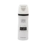 Ana Al Abyad Spray (200ml)
انا الابيض بودي برفيوم (٢٠٠ملي)