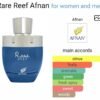 Rare Reef Afnan 100ml
رير ريف من أفنان ١٠٠ملي