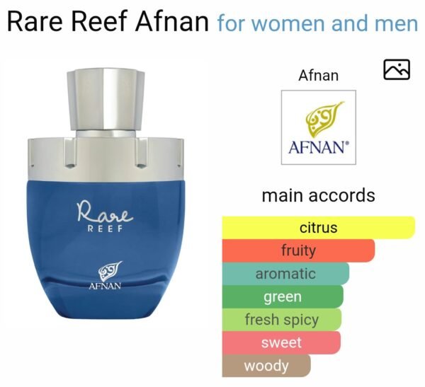 Rare Reef Afnan 100ml
رير ريف من أفنان ١٠٠ملي