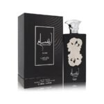1000205285.jpg Ansaam Silver Lattafa
أنسام سيلفر من لطافة