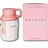 ODYSSEY CANDEE
اوديسي كاندي من ارماف