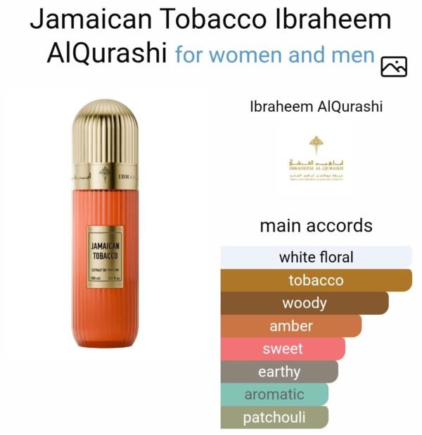 JAMAICAN TOBACCO 100ML
جاميكان توباكو من ابراق