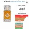 ROYAL BLEND VINTAGE FA
رويال بليند فينتاچ من فرينش افينو
