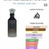 VELVET MUSK 100ml
فيلفت مسك ١٠٠ملي من ( لطافة )