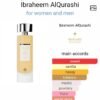 H2M Honey Musk (75ml)
هوني مسك جرعة ثقة (٧٥ ملي)