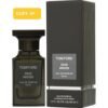 Sweet Oud 100ml
سويت عود ١٠٠ملي من كمارا