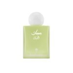 Cardamom Musk IBRAQ (75ML)
مسك الهيل من ابراق (٧٥ملي)