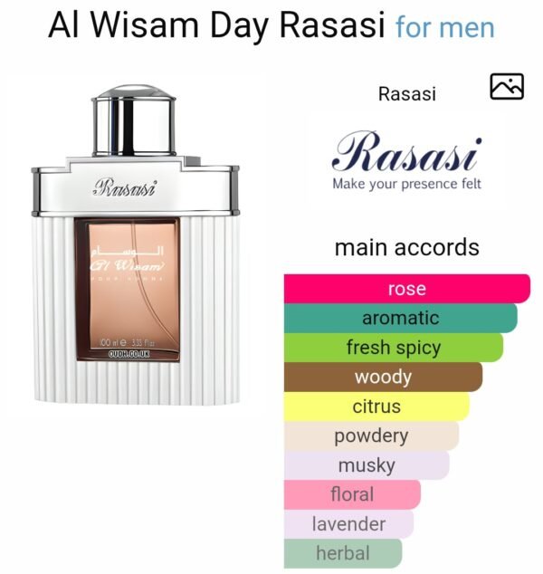 Al Wisam Day Rasasi 100ml
الوسام الأبيض من الرصاصي ١٠٠ملي