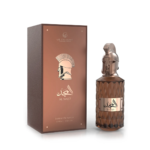 AL Majd Le Falcon 85ml
المجد من لو فالكون ٨٥ملي