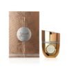 Omniya ARABIYAT 100ml
اومنية من عربيات بريستيچ ١٠٠ملي