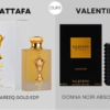 Al Areeq Gold Lattafa Pride
العريق جولد لطافة برايد