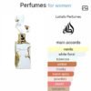 Her Confession Lattafa 100ml
هير كونفيشن من لطافة ١٠٠ملي