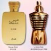 Hawas Elixir Rasasi 100ml
هوس اليكزير من الرصاصي ١٠٠ملي