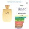 Hawas Elixir Rasasi 100ml
هوس اليكزير من الرصاصي ١٠٠ملي