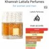 KHAMRA 100ml
خمره من لطافة ١٠٠ملي