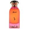 Muscat Dkhoon Emirates 100ml
مسقط من دخون الايماراتية ١٠٠ملي