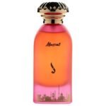 Muscat Dkhoon Emirates 100ml
مسقط من دخون الايماراتية ١٠٠ملي