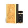 Sceptre Bronzite 100ml
سكيبتر برونزيت من الهامبرا ١٠٠ملي