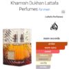 Khamra Dukhan 100ml
خمره دخان ١٠٠ملي
