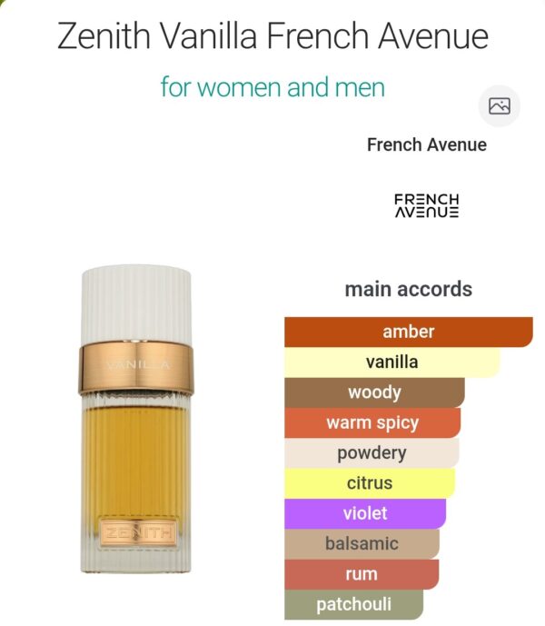 Zenith Vanilla 100ml
زينس فانيلا ١٠٠ملي