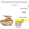Pinance Oryn FA 100ml
بينانس اورن ١٠٠ملي