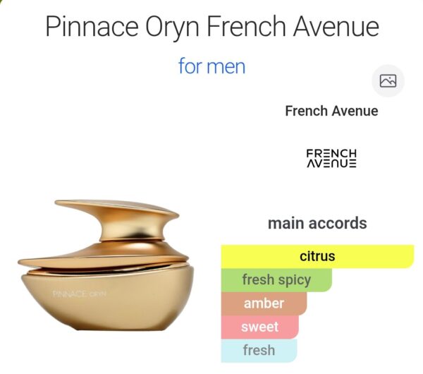 Pinance Oryn FA 100ml
بينانس اورن ١٠٠ملي