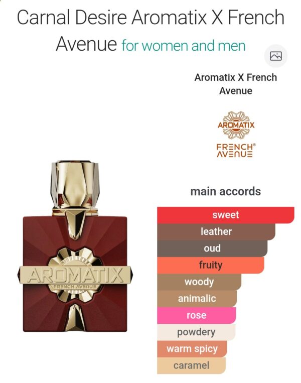 Carnal Desire Aromatix 100ml
كارنال ديزاير ١٠٠ملي اروماتكس