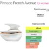Pinance 100ml French Aveneu 
بينانس ١٠٠ملي من فرينش افينو