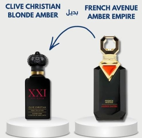 Amber Empire 100ml FA
عنبر امباير ١٠٠ملي من فرينش افينو