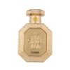 Genesis Gemini 100ml FA
چينيسز چيميناي ١٠٠ملي من فرينش افينو