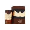 Shabaz Amber Fragrance World
شاباز عنبر  ١٠٠ملي من فراجرانس وورلد