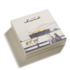 Assaf Eid Bakhur Set 340ml
بوكس عيد بخور من عساف ٣٤٠ملي عطور