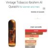 Vintage Tobacco (100ml +10ml)
فينتاچ توباكو ١١٠ملي من ابراق عطر وريفل
