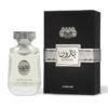 BAROON AL REHAB 100ml
بارون من الرحاب ١٠٠ملي