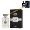 BAROON AL REHAB 100ml
بارون من الرحاب ١٠٠ملي