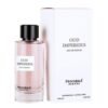 Oud Imperious Pendora 100ml
عود امبيريوس ١٠٠ملي بيندورا باريس