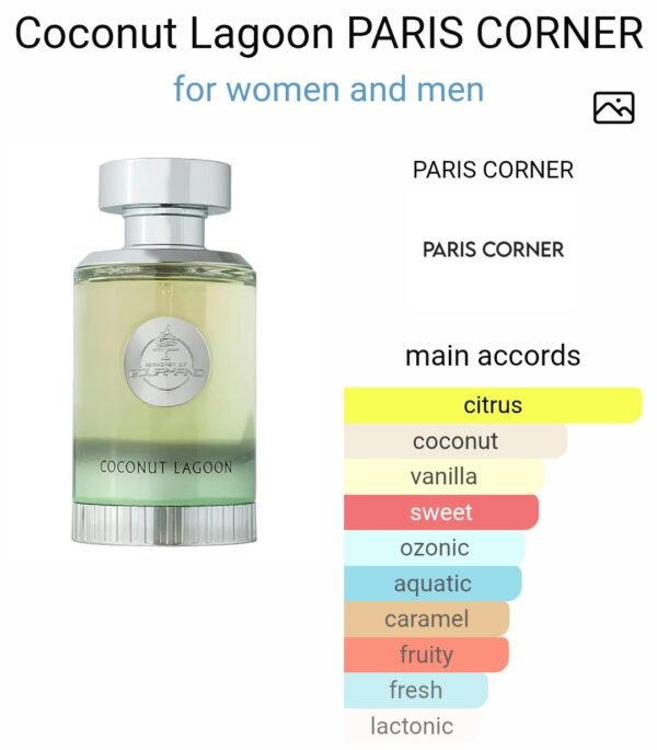 Coconut Lagoon Paris Corner
كوكونت لاجون ١٠٠ملي من  باريس كورنر