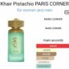 Khair Pistachio Paris Corner 100ml
خير فستق من باريس كورنر ١٠٠ملي