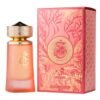 Khair Fusion Paris Corner 100ml
خير فيوشن من باريس كورنر ١٠٠ملي