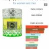 Mawj Appletini Paris Corner
موچ ابلينتي من باريس كورنر