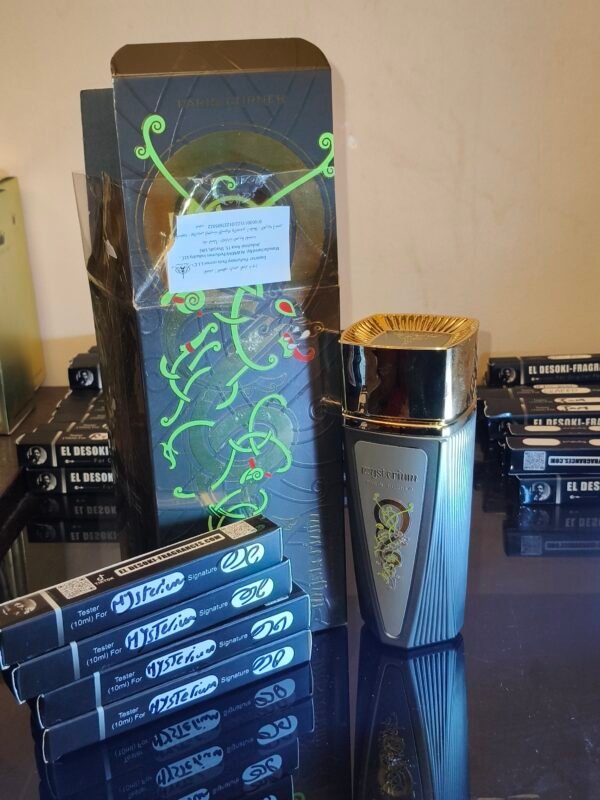 Mysterium (10ml)
مستيريام ( ١٠ملي )