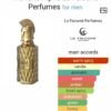 Muharib Alpha Le Falcon 85ml
محارب الفا من لو فالكون ٨٥ملي