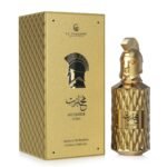 Muharib Alpha Le Falcon 85ml
محارب الفا من لو فالكون ٨٥ملي
