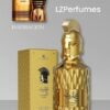 Muharib Alpha Le Falcon 85ml
محارب الفا من لو فالكون ٨٥ملي