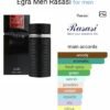 EGRA MEN RASASI
اغراء رجال من ( الرصاصي )