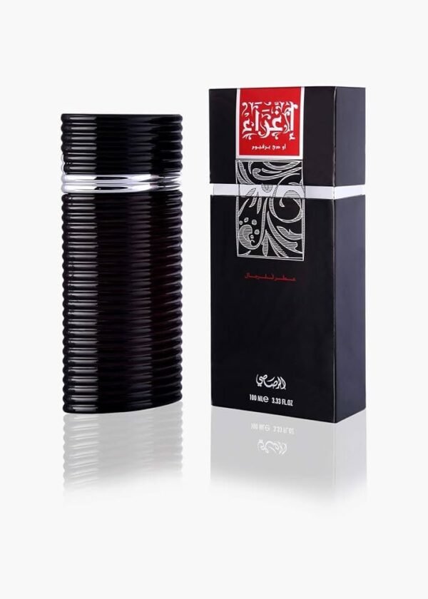 EGRA MEN RASASI
اغراء رجال من ( الرصاصي )