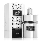 FAQAT Lil Rijal Rasasi 100ml
فقط للرجال من الرصاصي ١٠٠ملي
