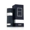 Zenith Blue French Avenue 
زينس بلو من فرينش افينو