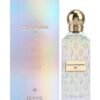Cullinan Diamond Iris 150ml
كولينان دايموند ايرس من ابراق ١٥٠ملي