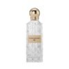 Cullinan Diamond Iris 150ml
كولينان دايموند ايرس من ابراق ١٥٠ملي